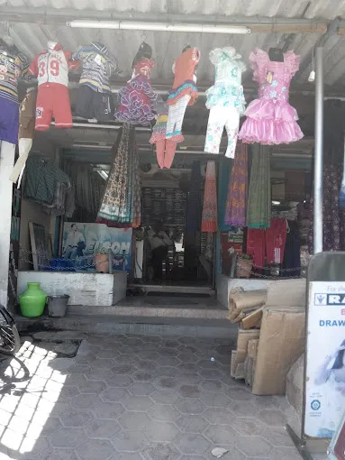 Elson Textiles & Readymades